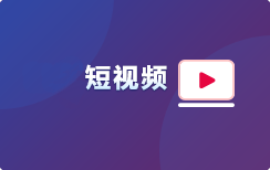 爱尔兰U17vs坦桑尼亚U17比赛